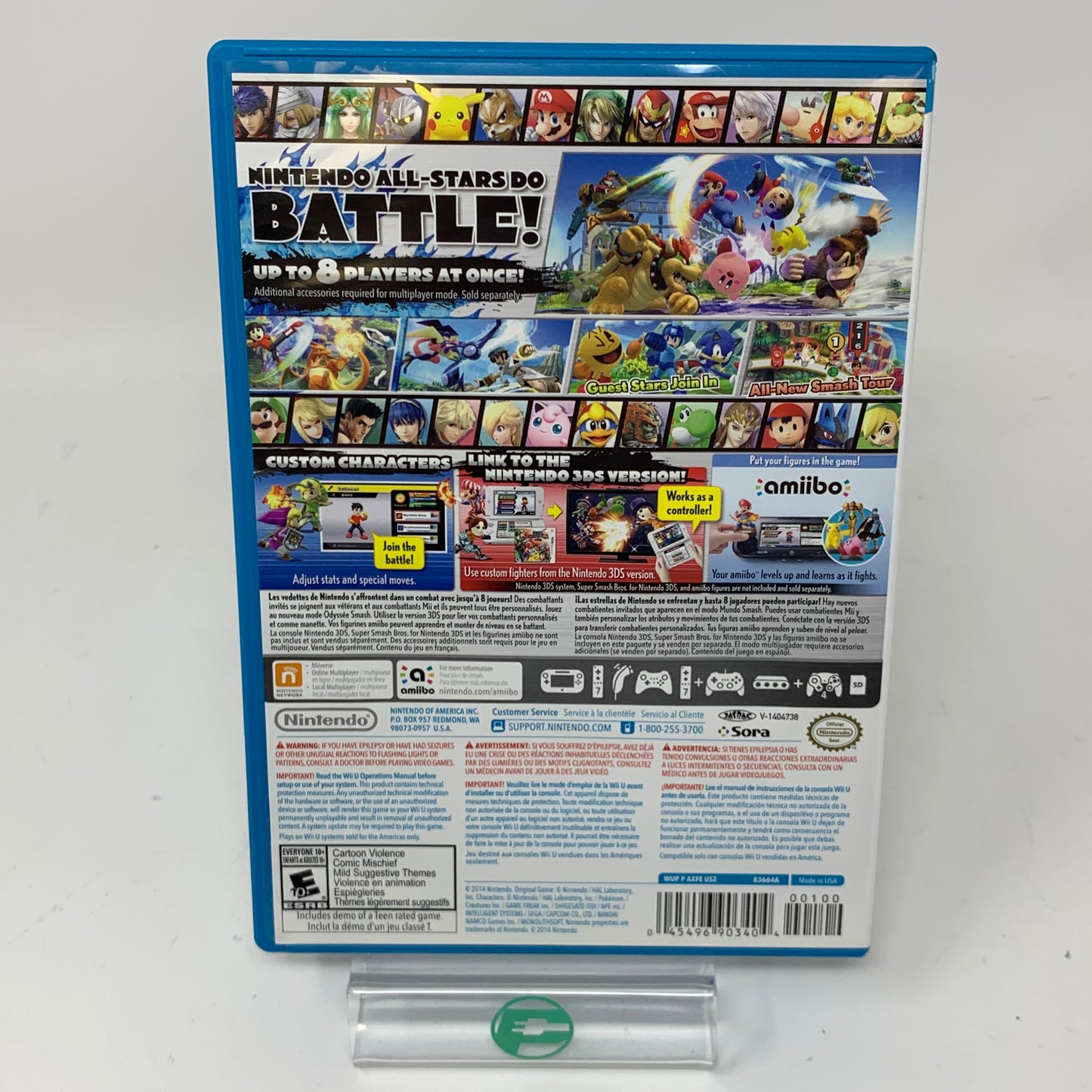 Super Smash Bros. (Nintendo Wii U, 2014)