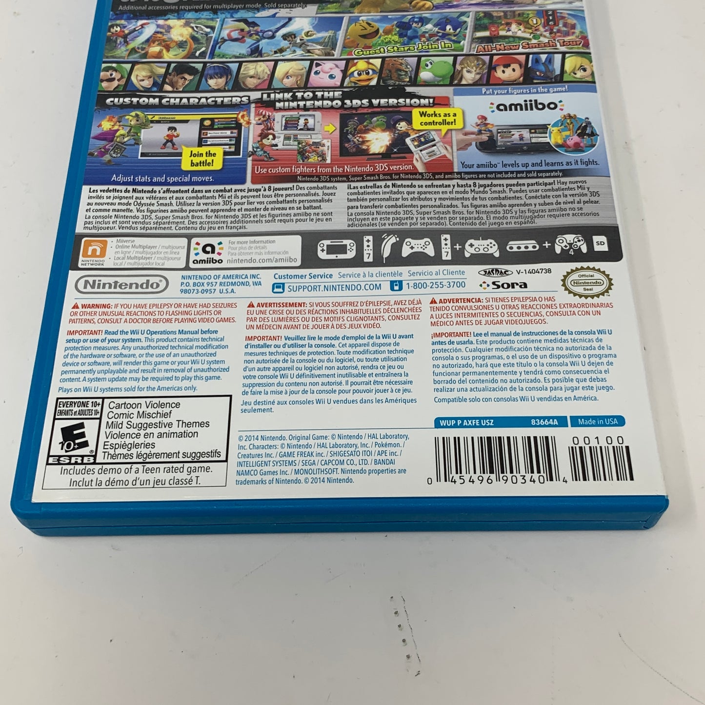 Super Smash Bros. (Nintendo Wii U, 2014)