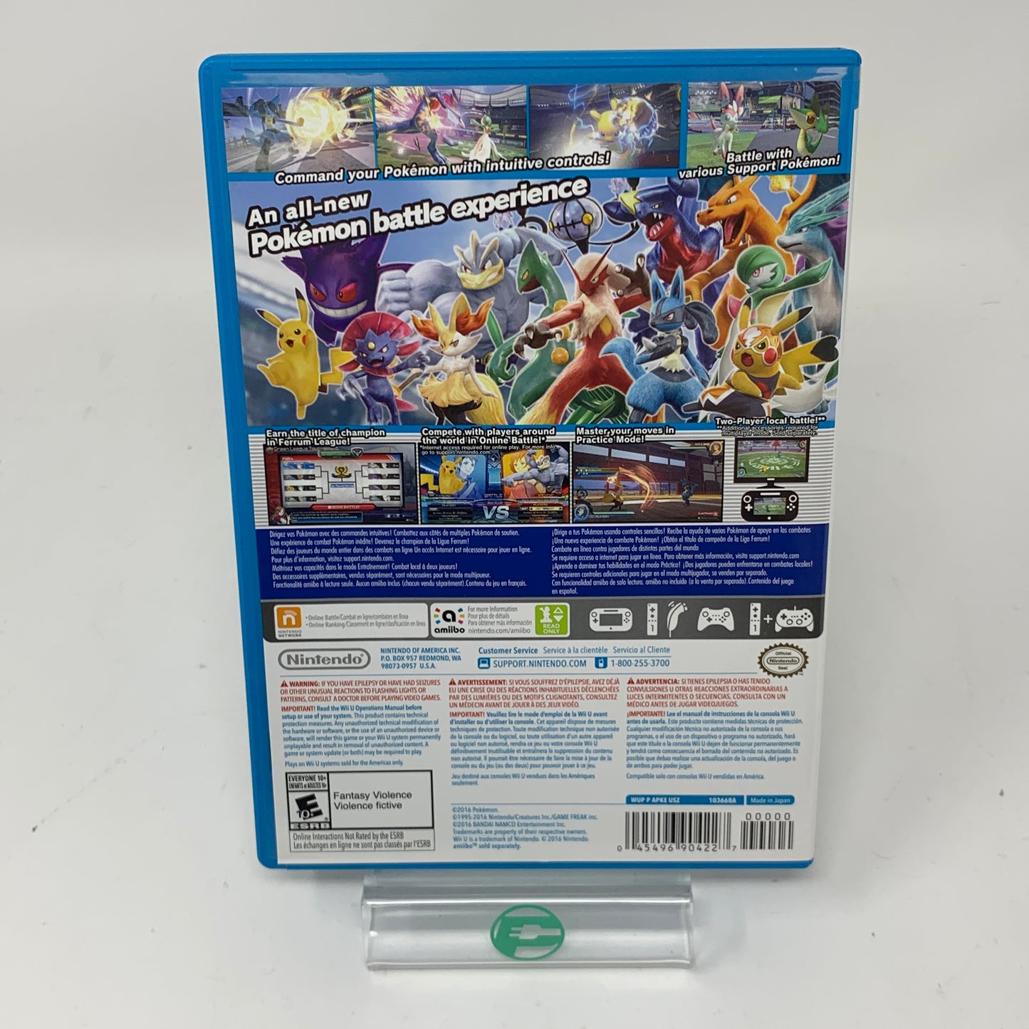 Pokken Tournament (Nintendo Wii U, 2016)