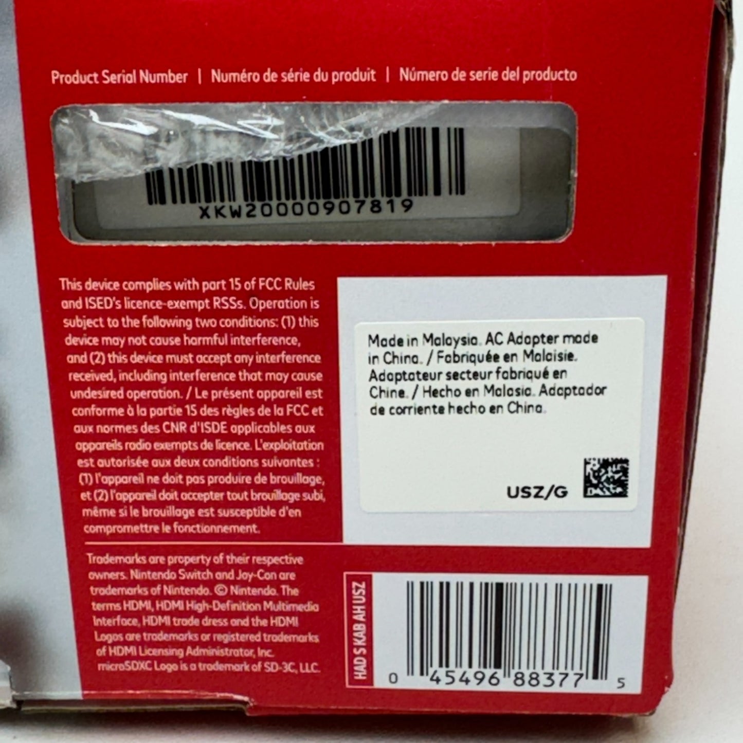 Product Image