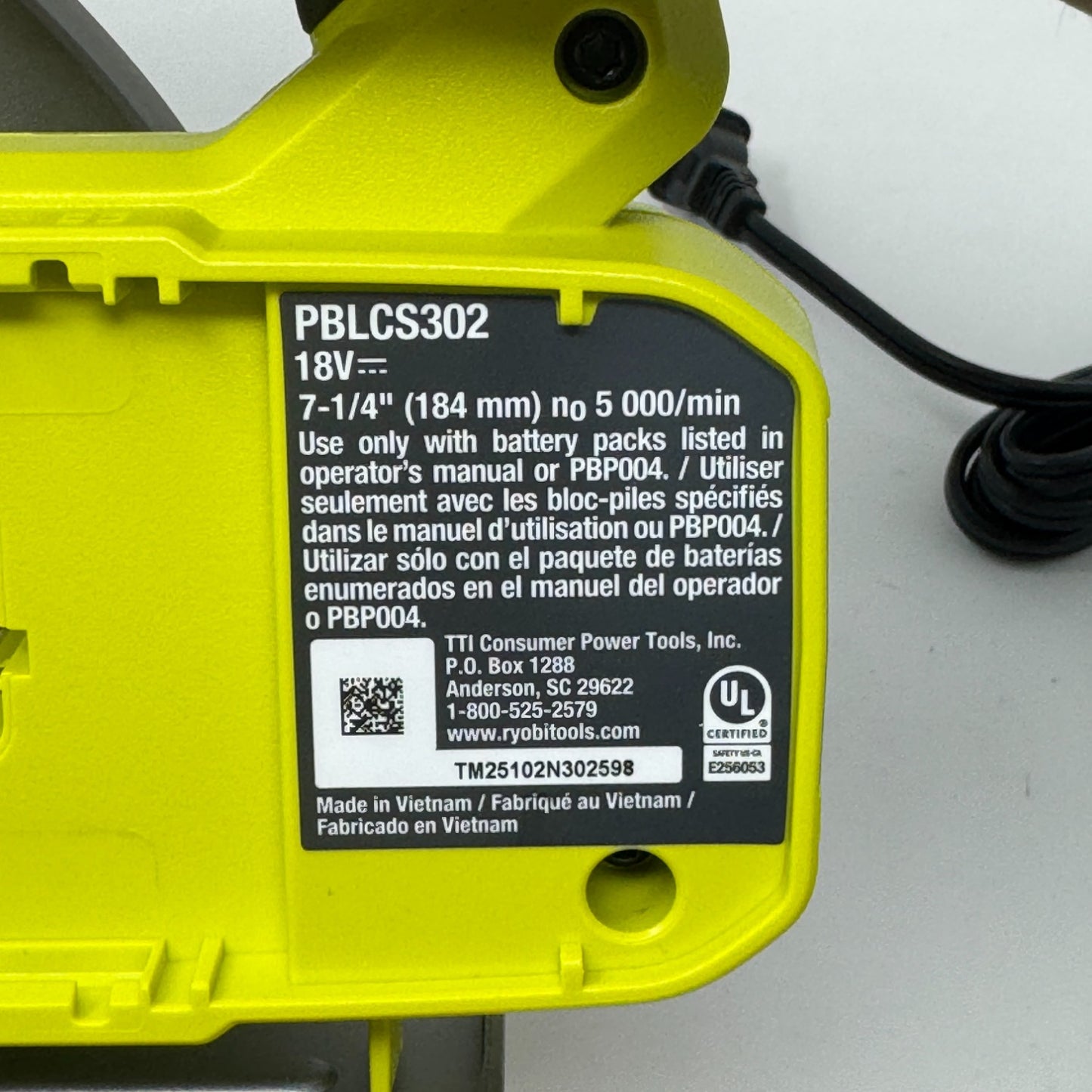 Product Image