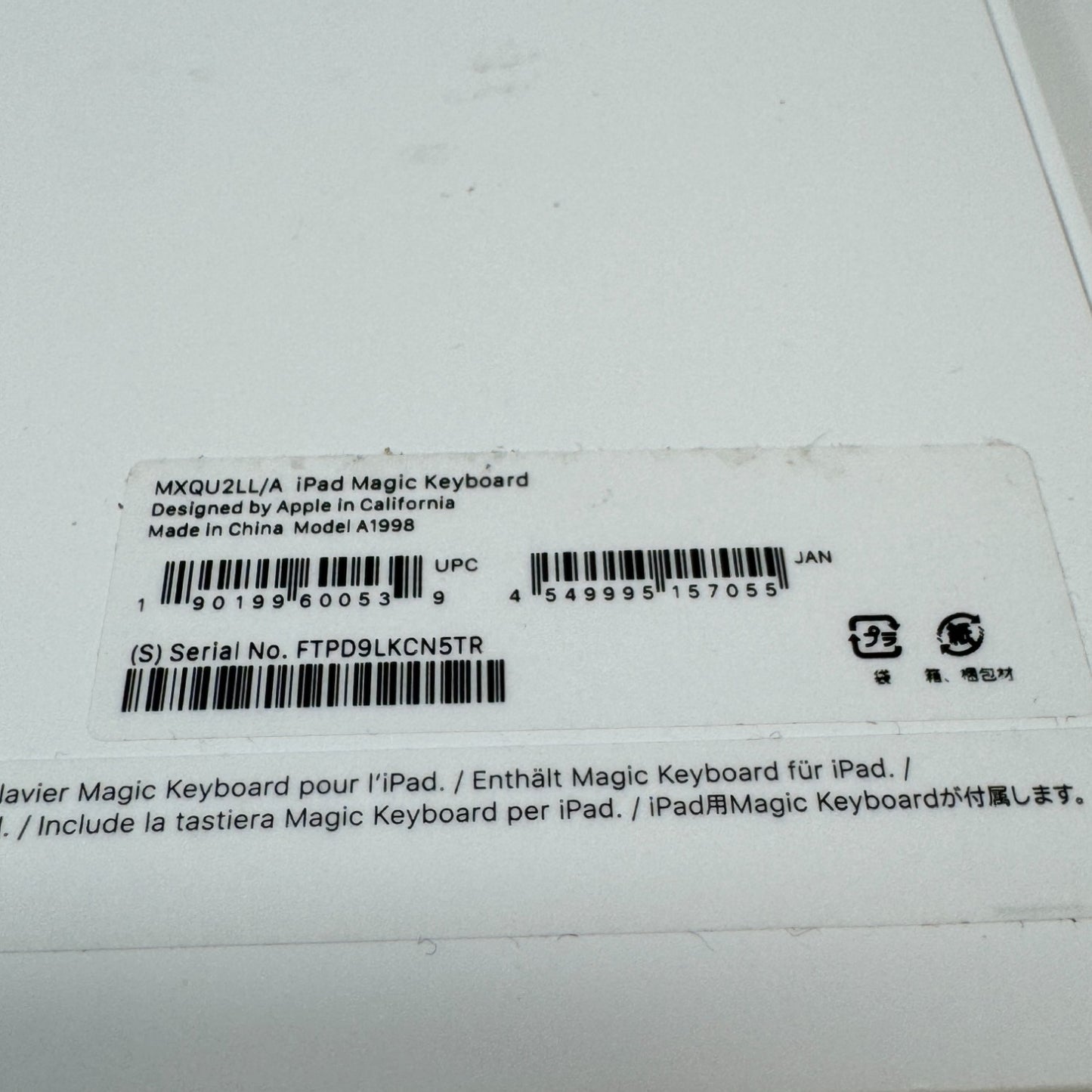 Product Image