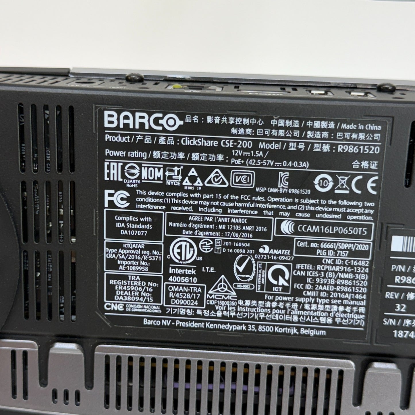 Product Image