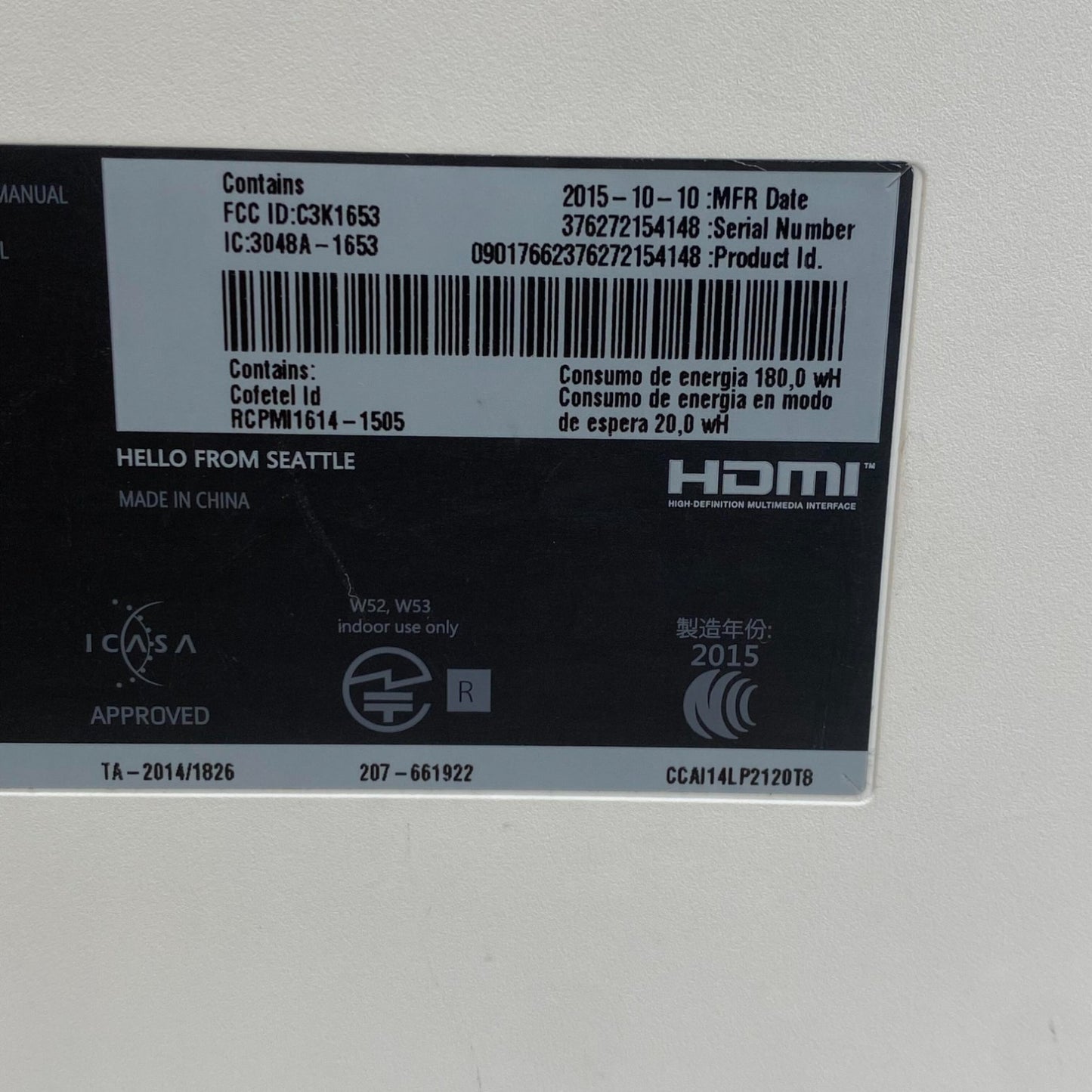 Product Image