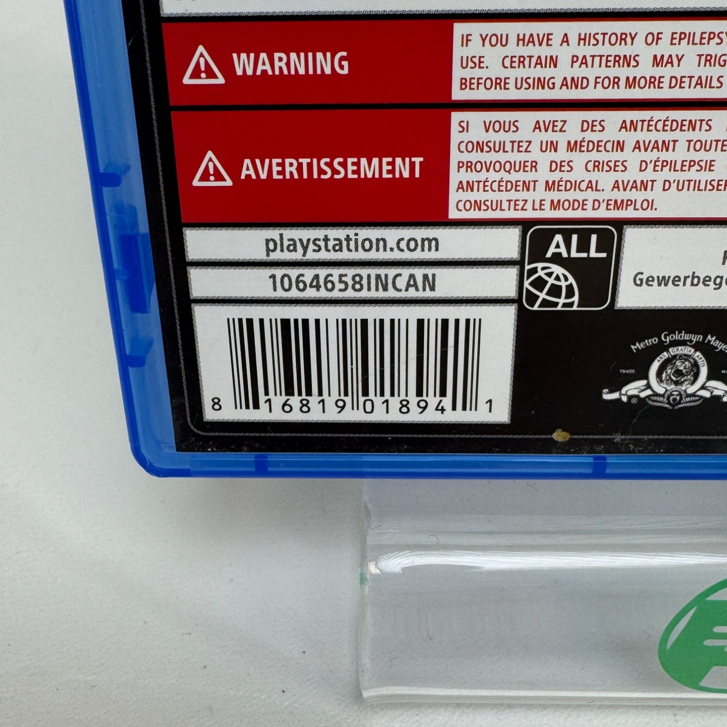 Product Image
