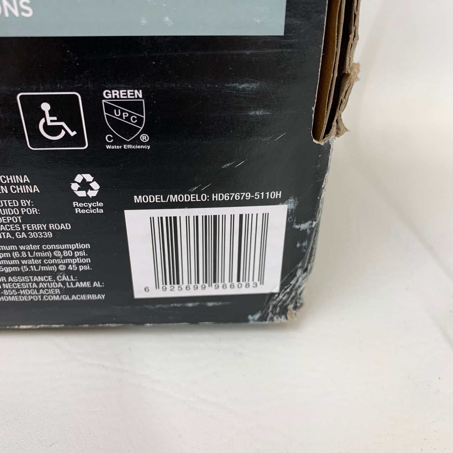 New Glacier Bay Floor Mount Tub Filler Bathtub Faucet 1010 678 971