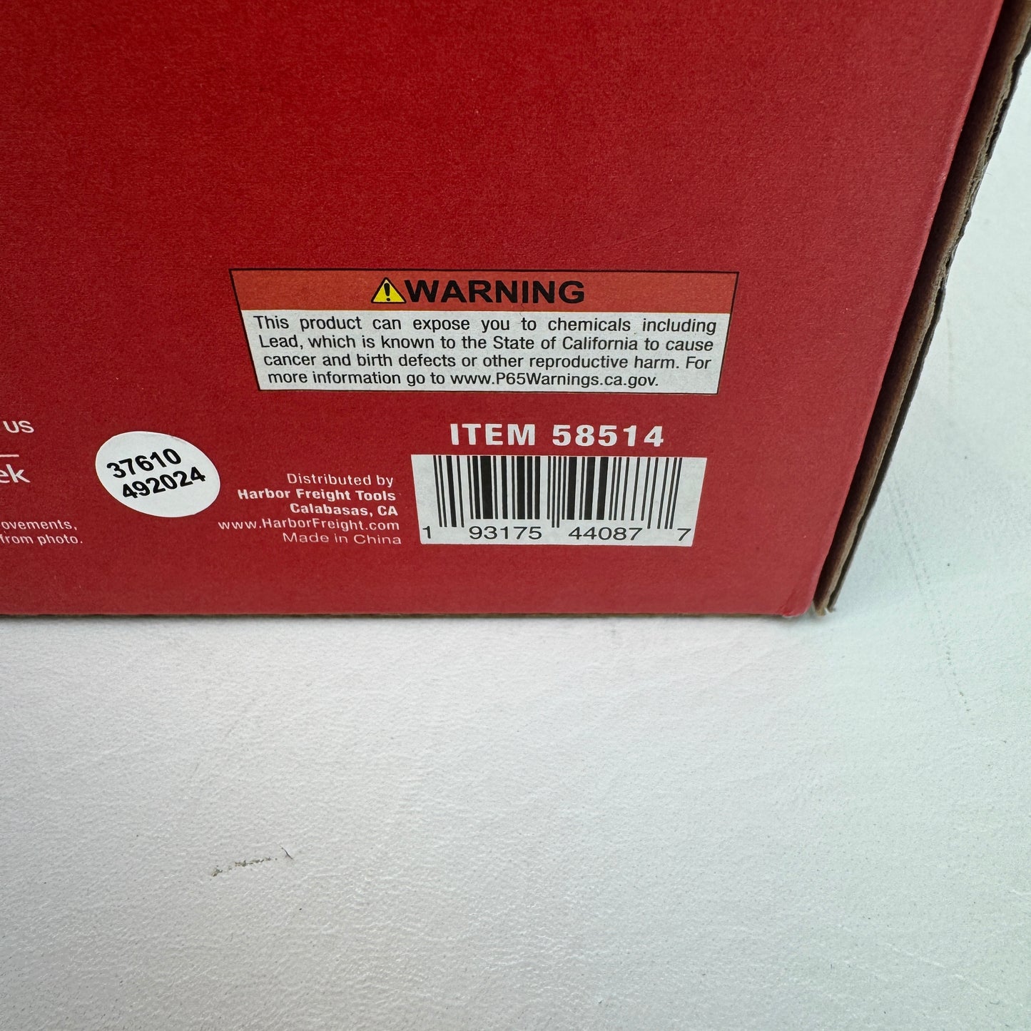 New Bauer 2085CR-B 20V 1/2" Impact Wrench