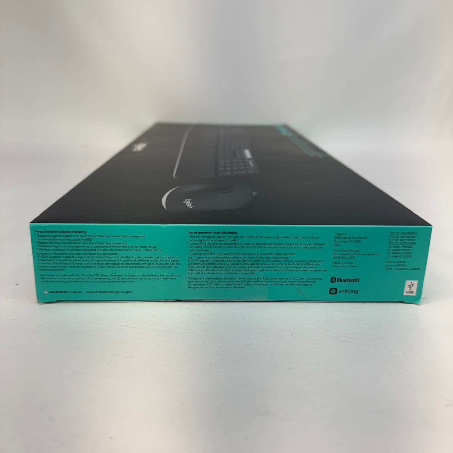 New Logitech Performance Keyboard and Mice MK850