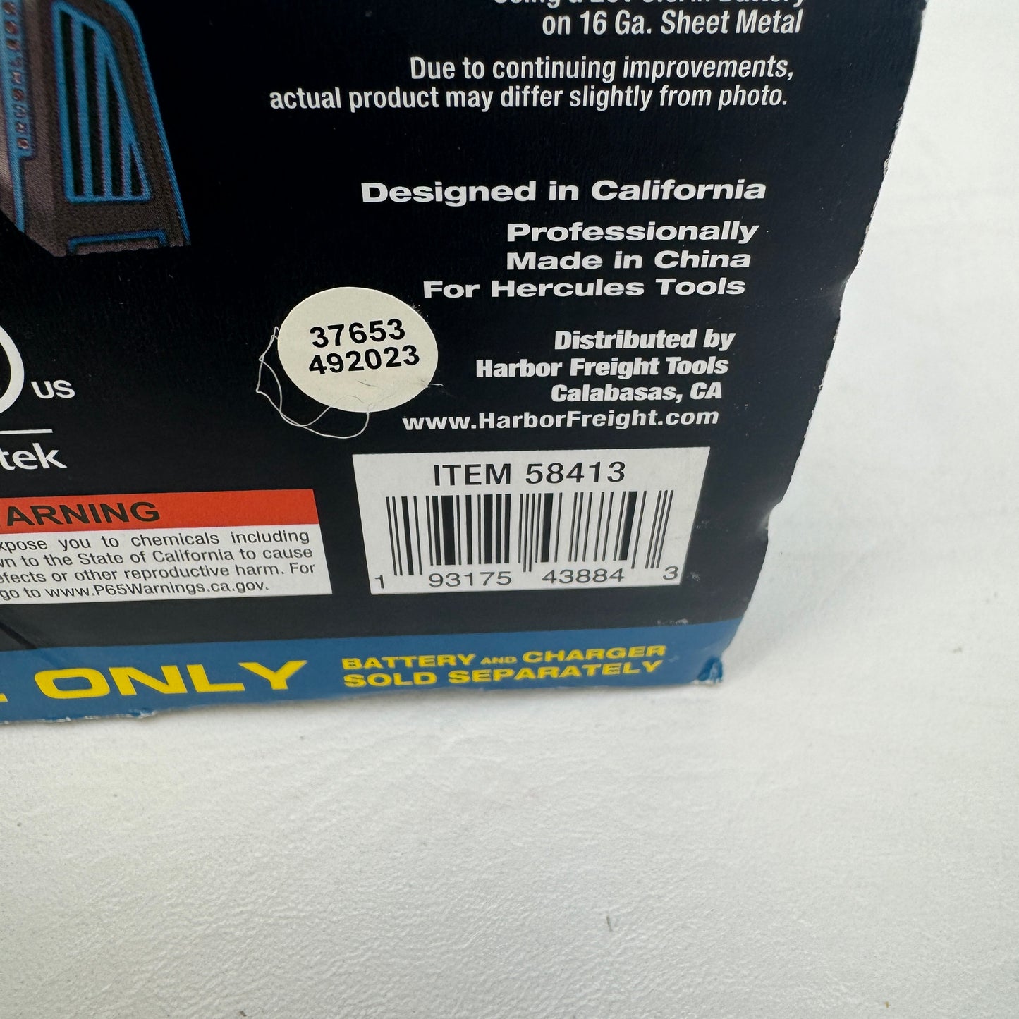 New HERCULES HC711B 20V 16 Gauge Nibbler