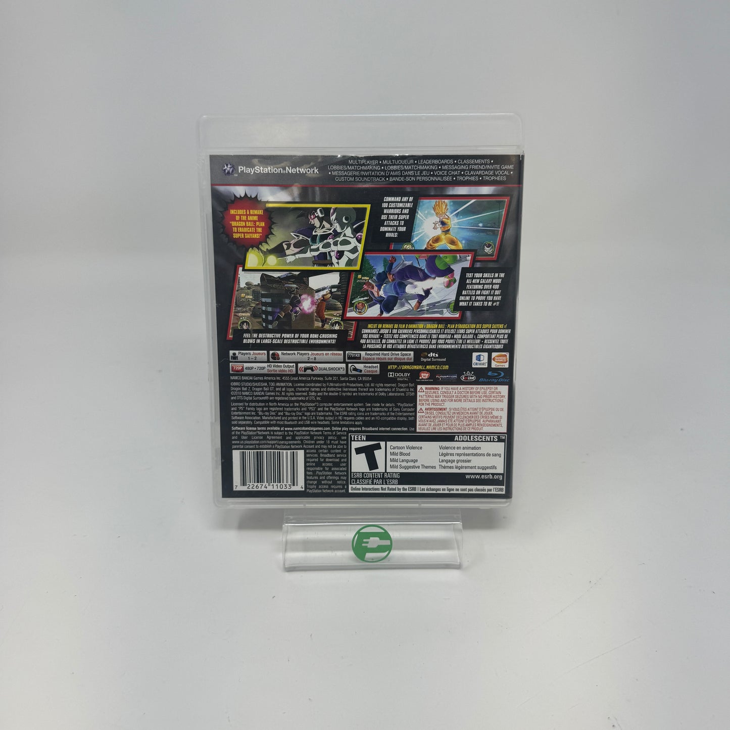 Dragon Ball: Raging Blast 2 (Sony PlayStation 3 PS3, 2010)