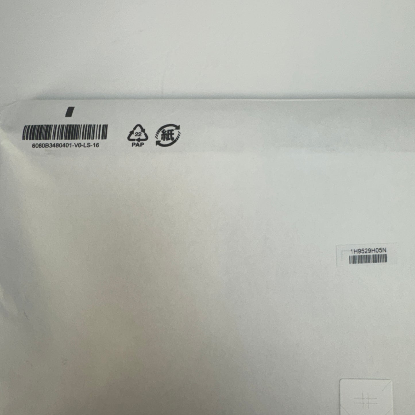 New HP ZBook Fury G11 16" i7-13850HX 2.1GHz 32GB RAM 512GB SSD RTX 3500
