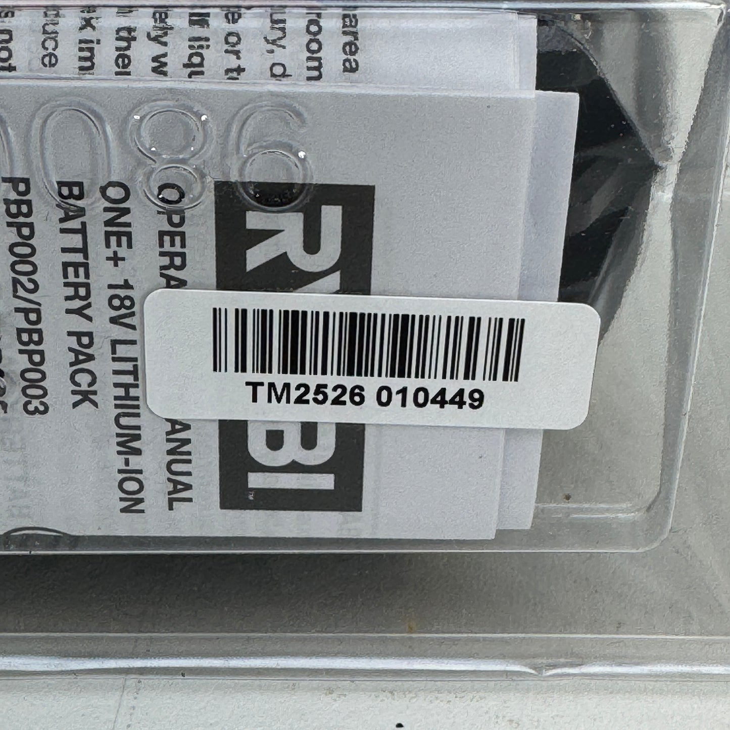New Ryobi PBP2007 6Ah 18V Lithium HIGH PERFORMANCE Batteries Batteries PBP2007