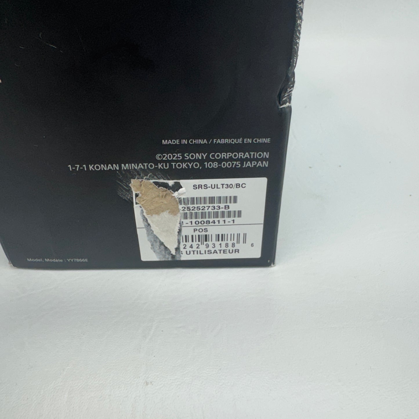 New Sony Ult Field 3 YY7866E Bluetooth Speaker SRS-ULT30