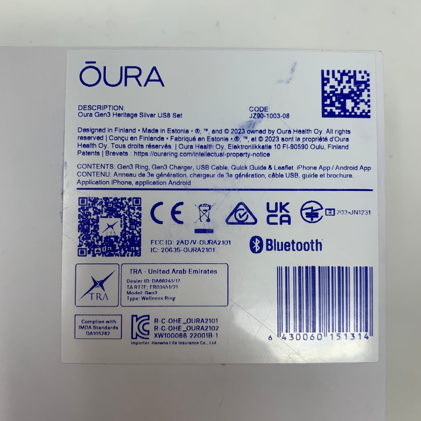 Oura Gen 3 Size 8 JZ90-1003-08