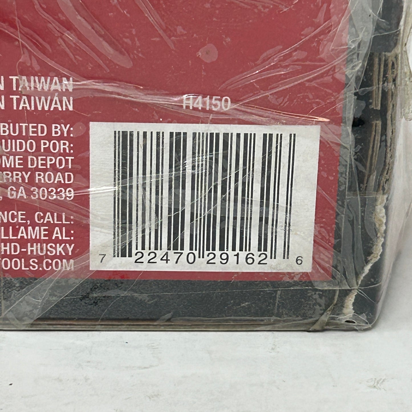 New Husky H4150 2 1/4 in Ratchet Wrench 30ft/lbs 100123832