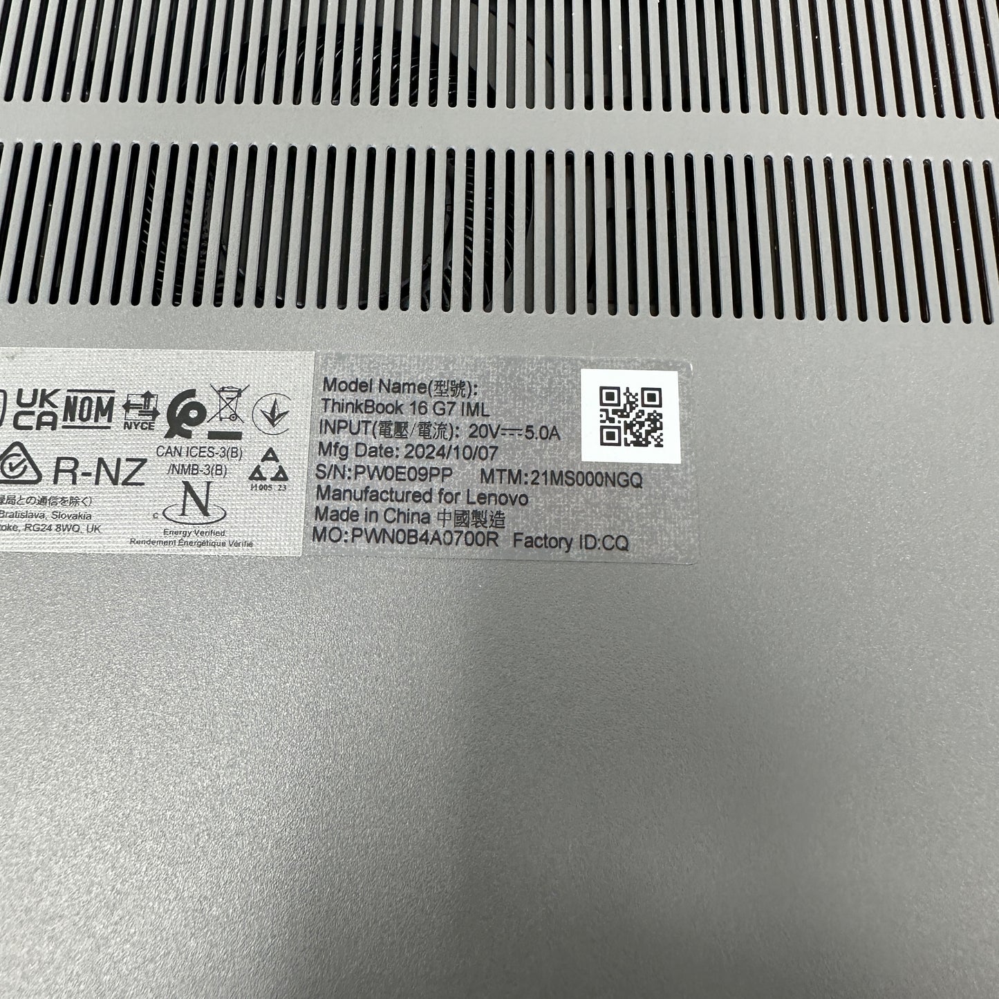 Lenovo ThinkBook 16 G7 IML 16" Core Ultra 7 155H 1.4GHz 16GB RAM 512GB SSD