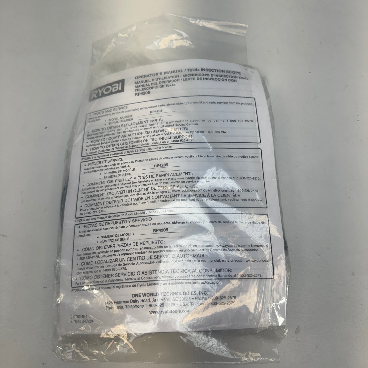 Ryobi RP4205 4V Digital Inspection Scope