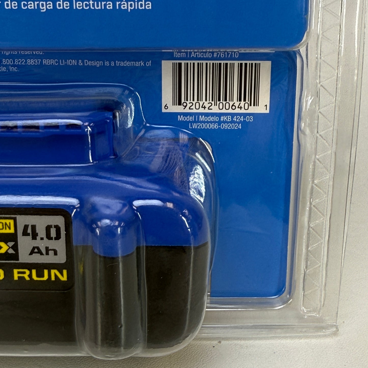 New Kobalt 24-V Lithium Battery 4 Ah KB 424-03