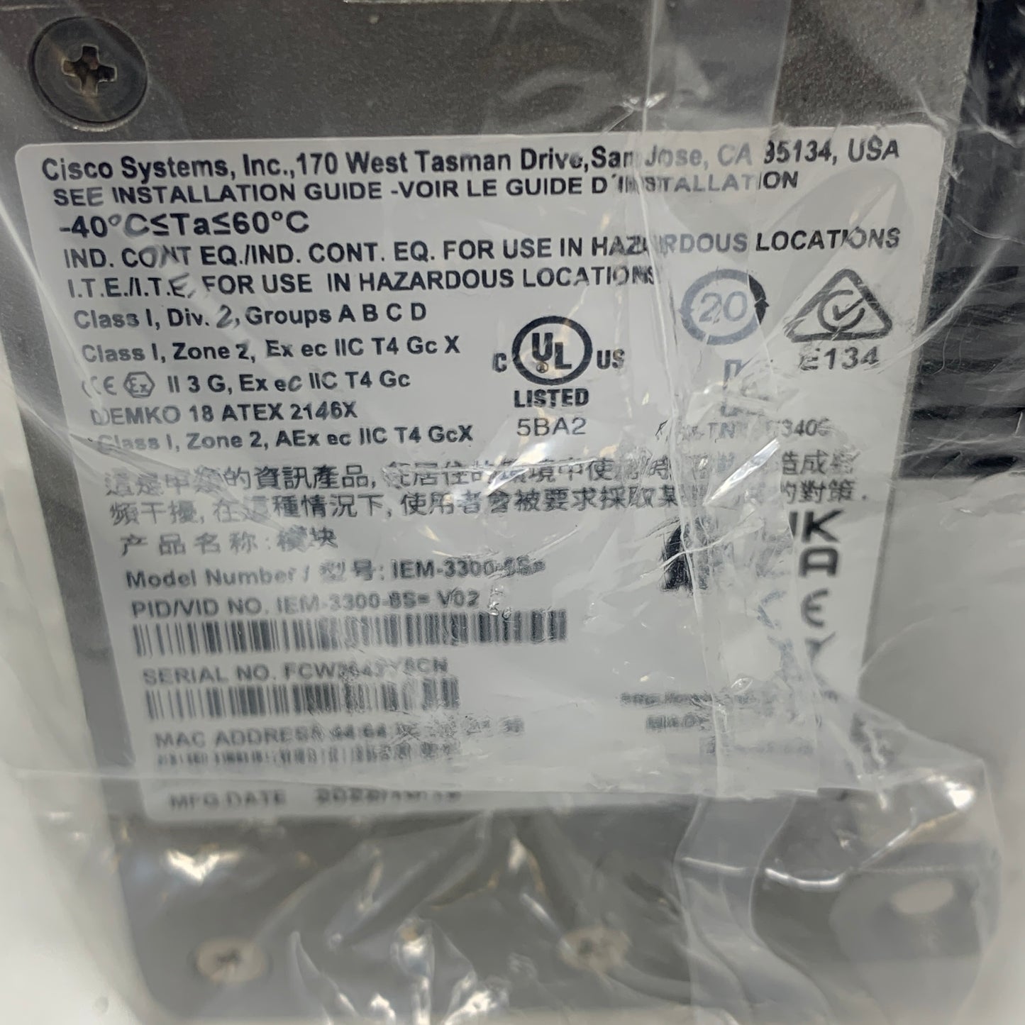 Cisco IEM-3400-8S Catalyst Expansion Module