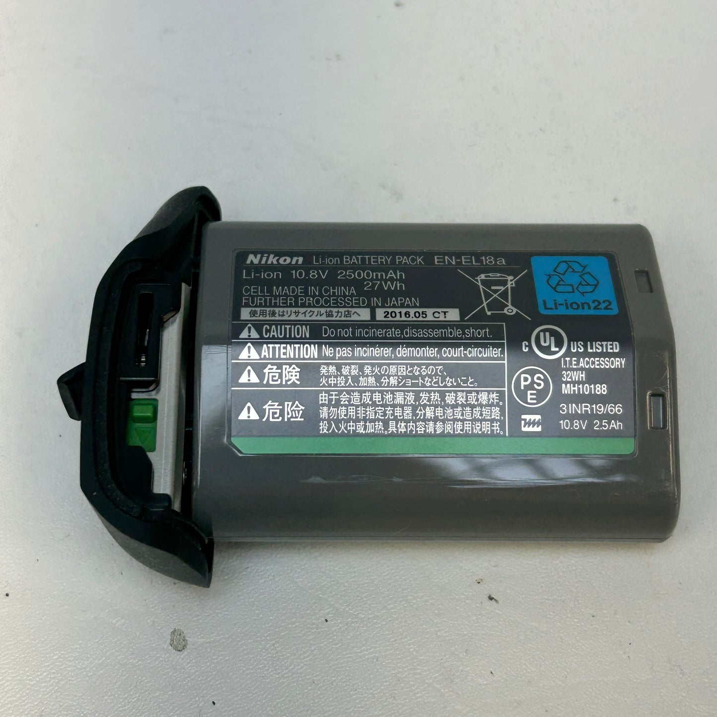 Nikon D4 16.2MP Digital SLR DSLR Camera Body