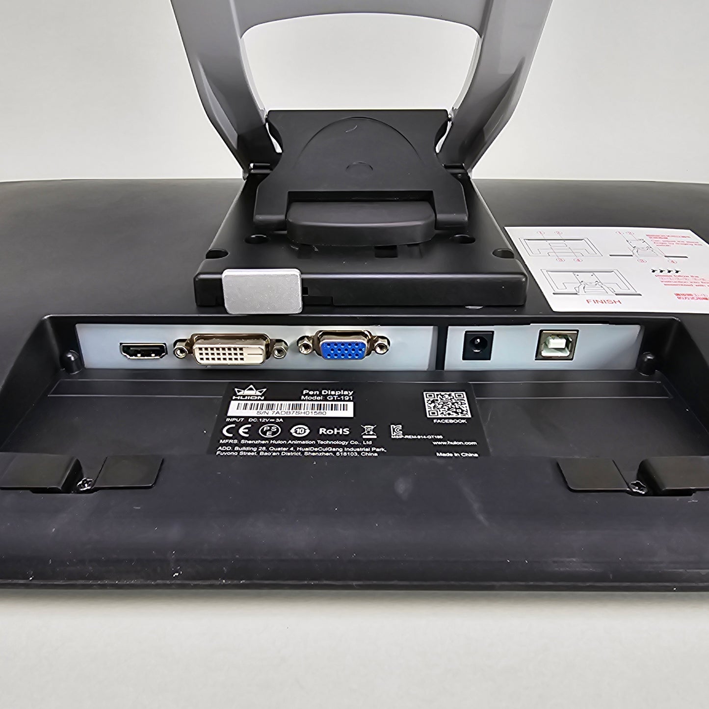 Huion Kamvas Pen Display GT-191
