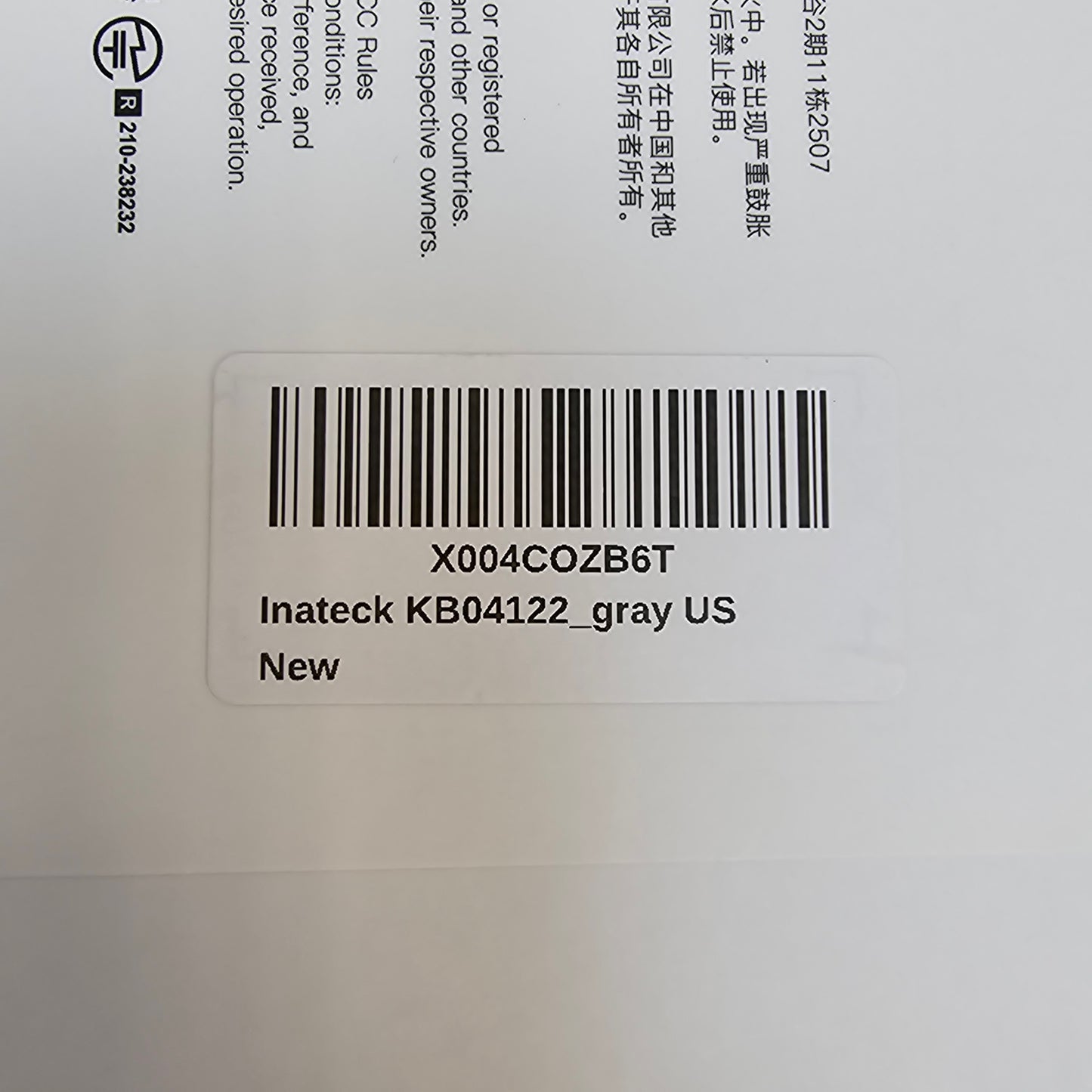 New Inateck Keyboard KB04122