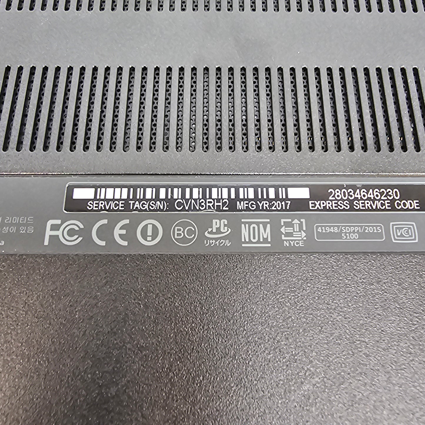 Dell Inspiron 15 5577 15.6"  i5-7300HQ 2.5GHz 8GB RAM 256GB SSD GeForce GTX 1050