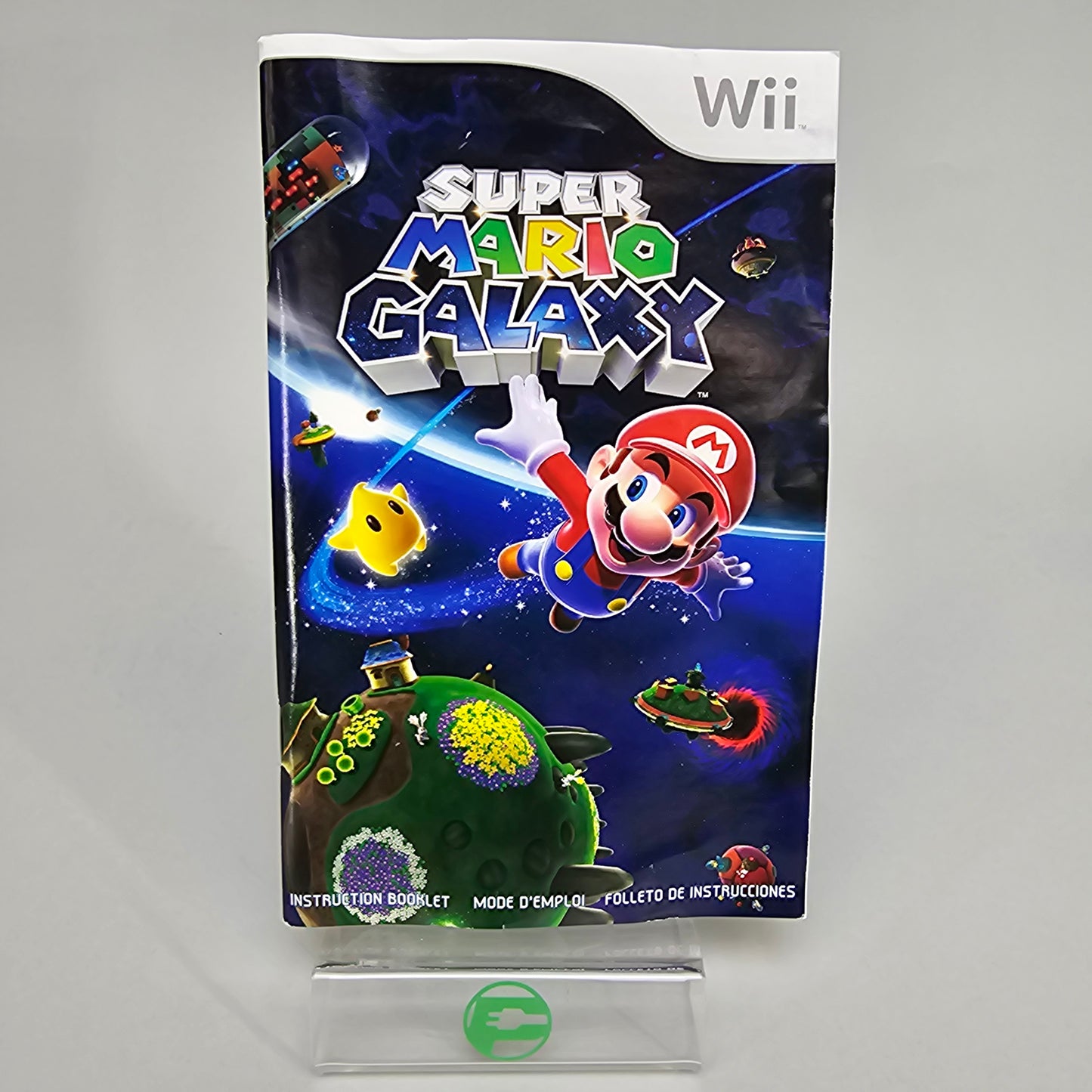 Super Mario Galaxy (Nintendo Wii, 2007)