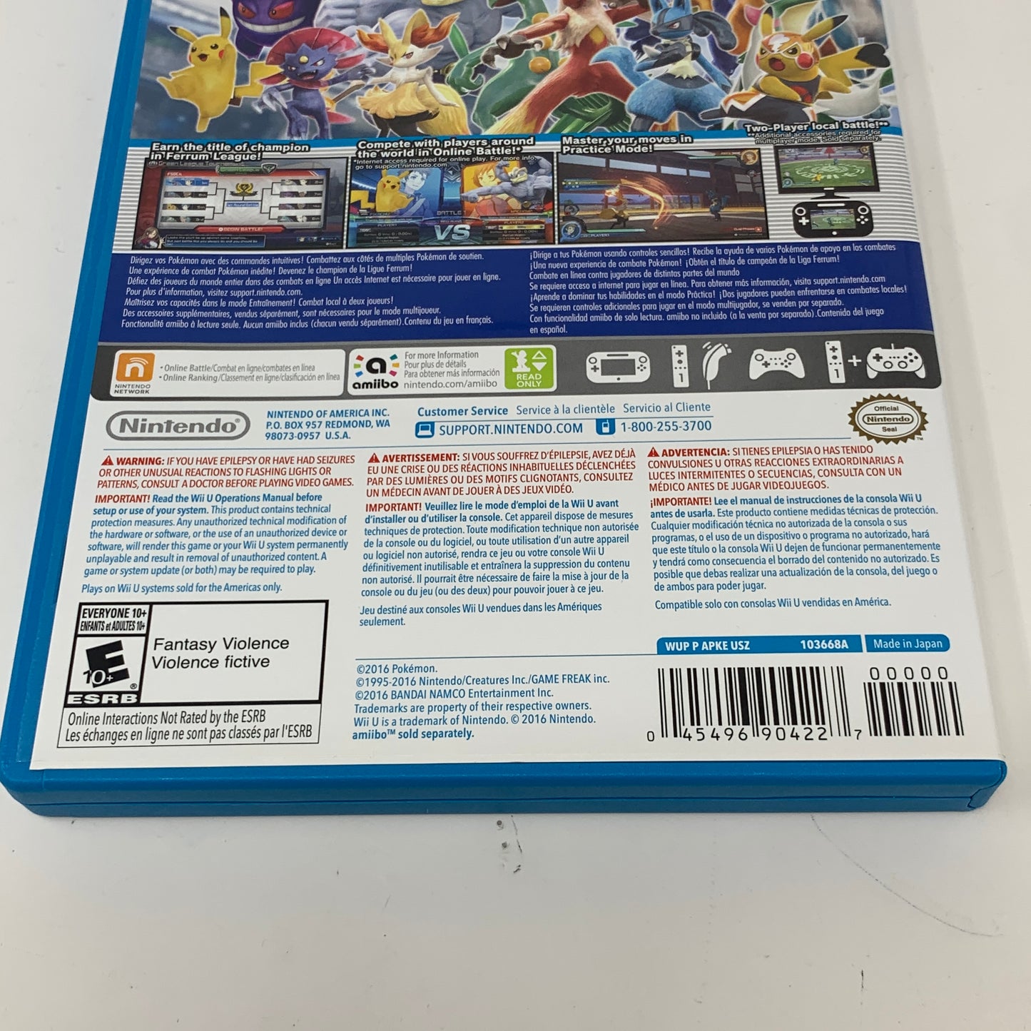 Pokken Tournament (Nintendo Wii U, 2016)