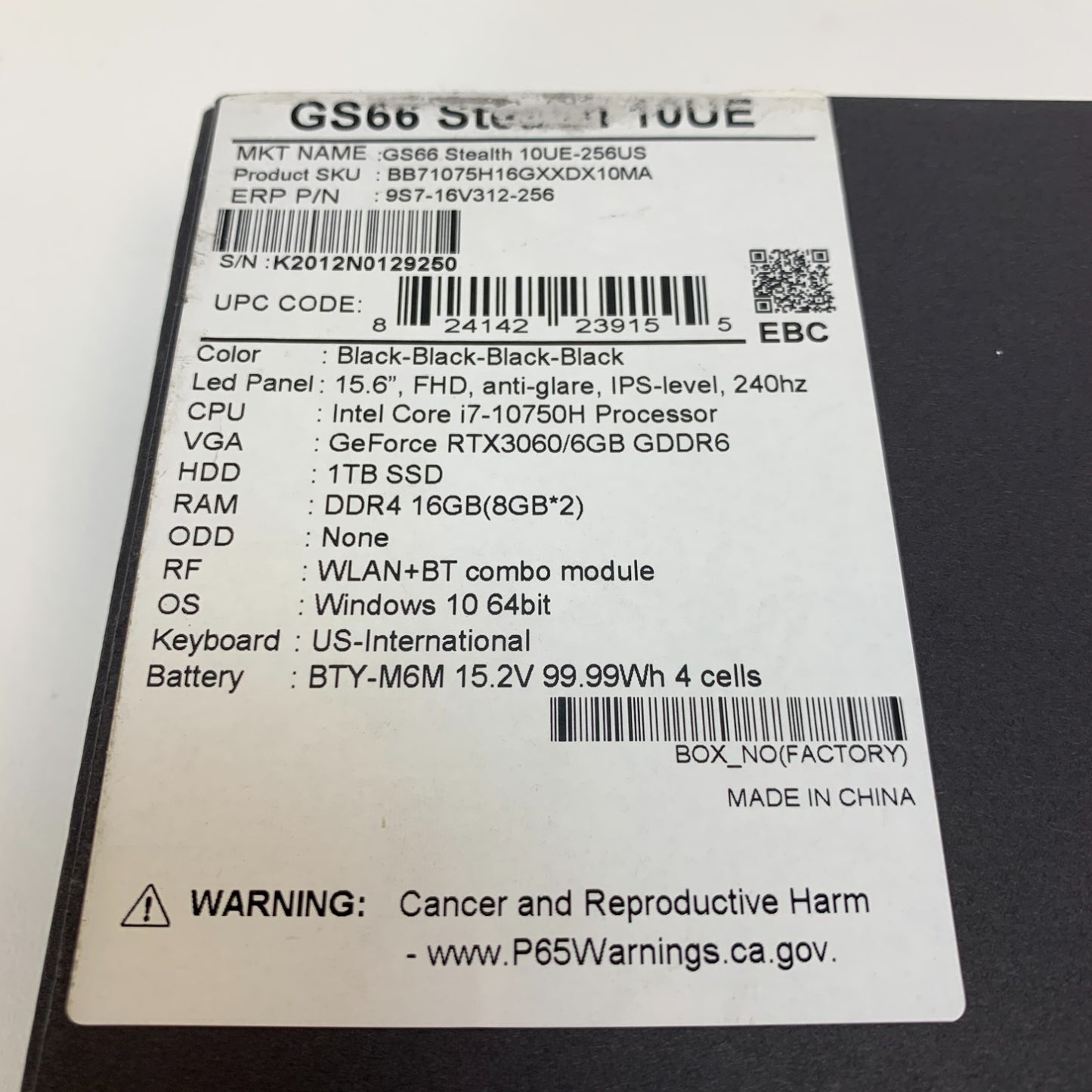 Product Image