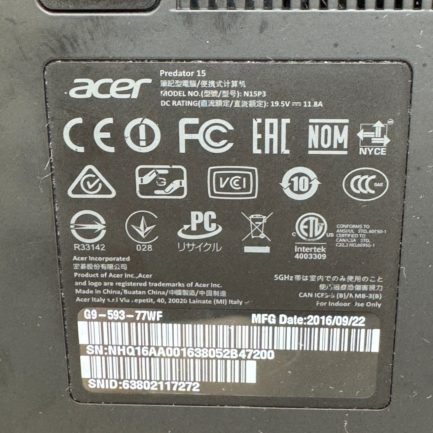 Product Image