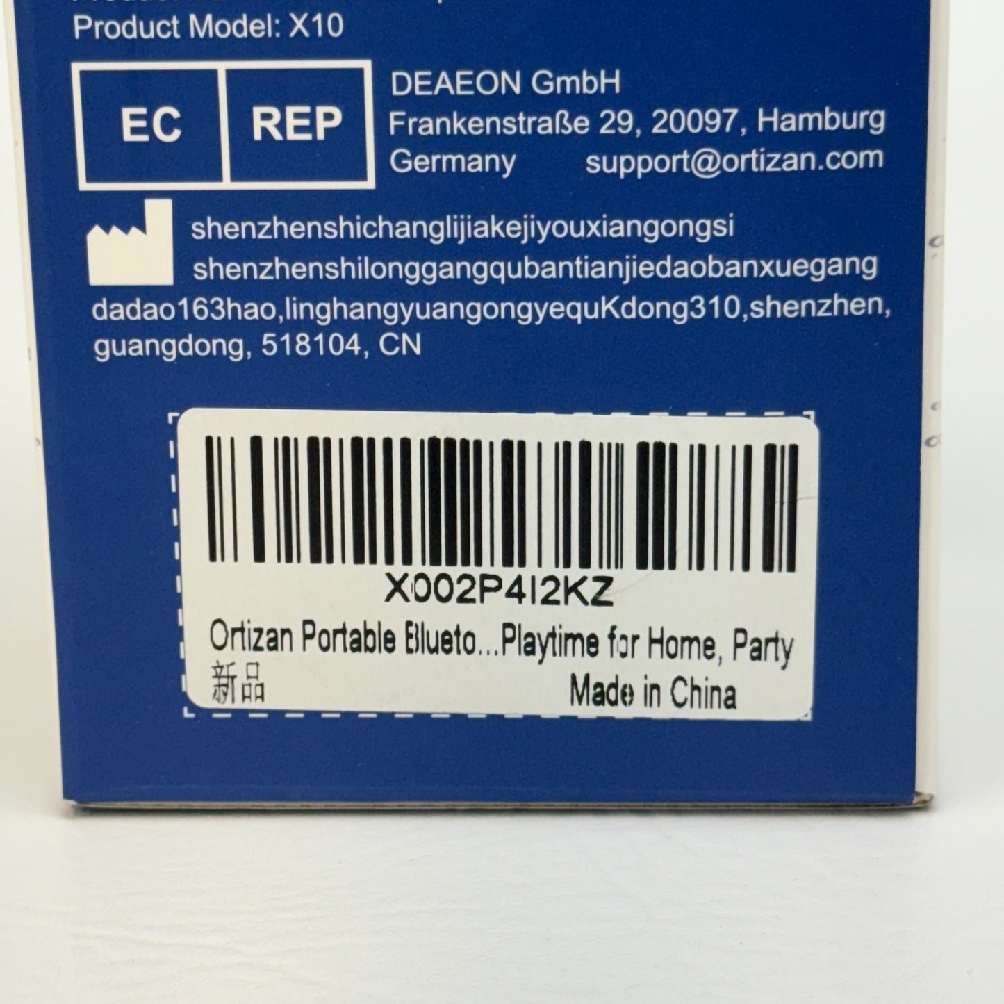 Product Image