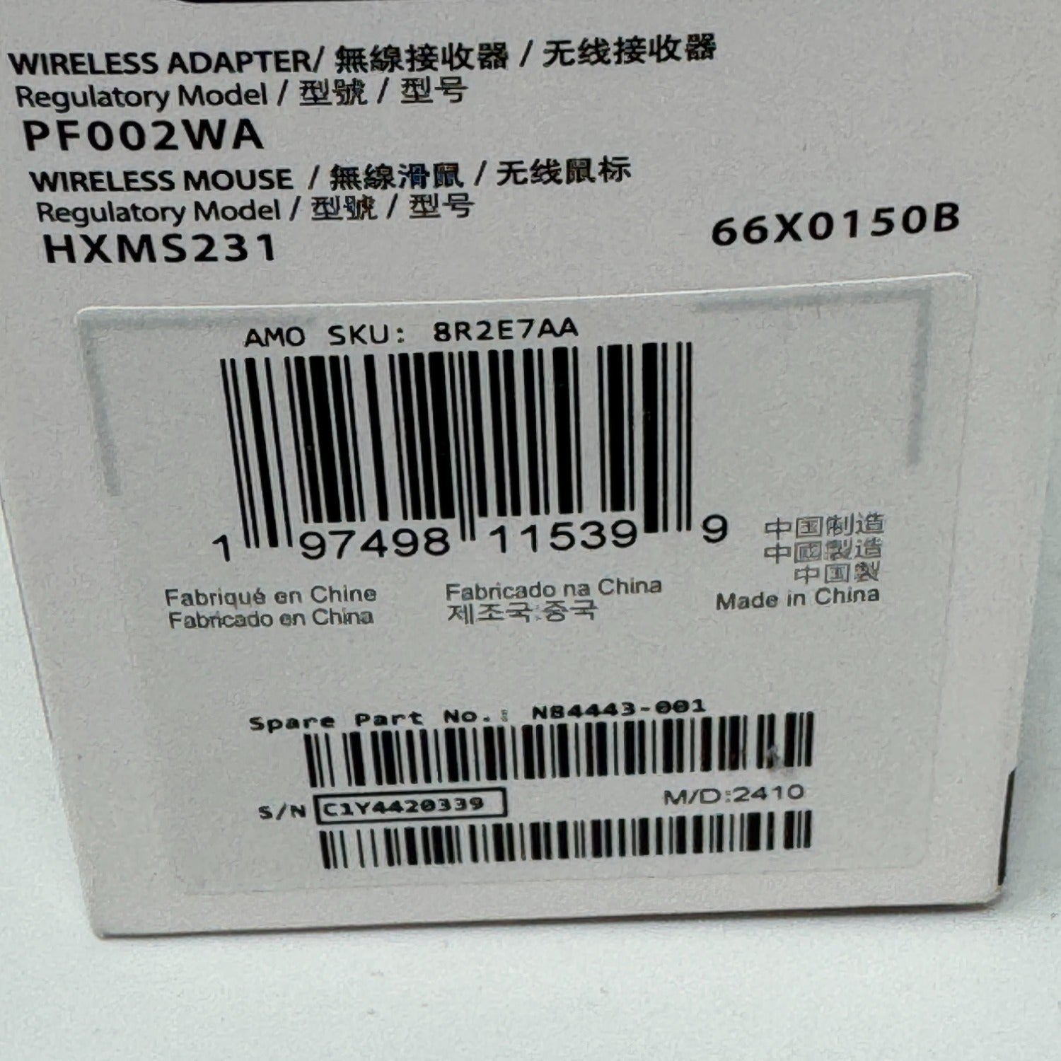 Product Image