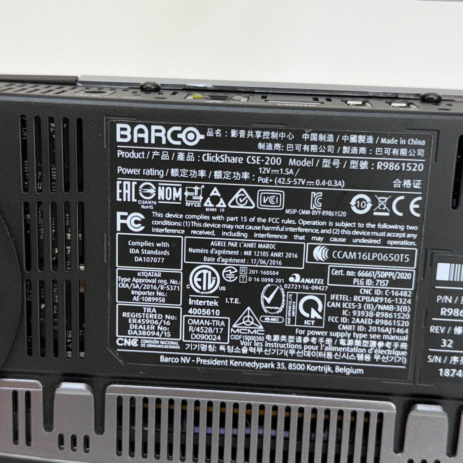 Product Image