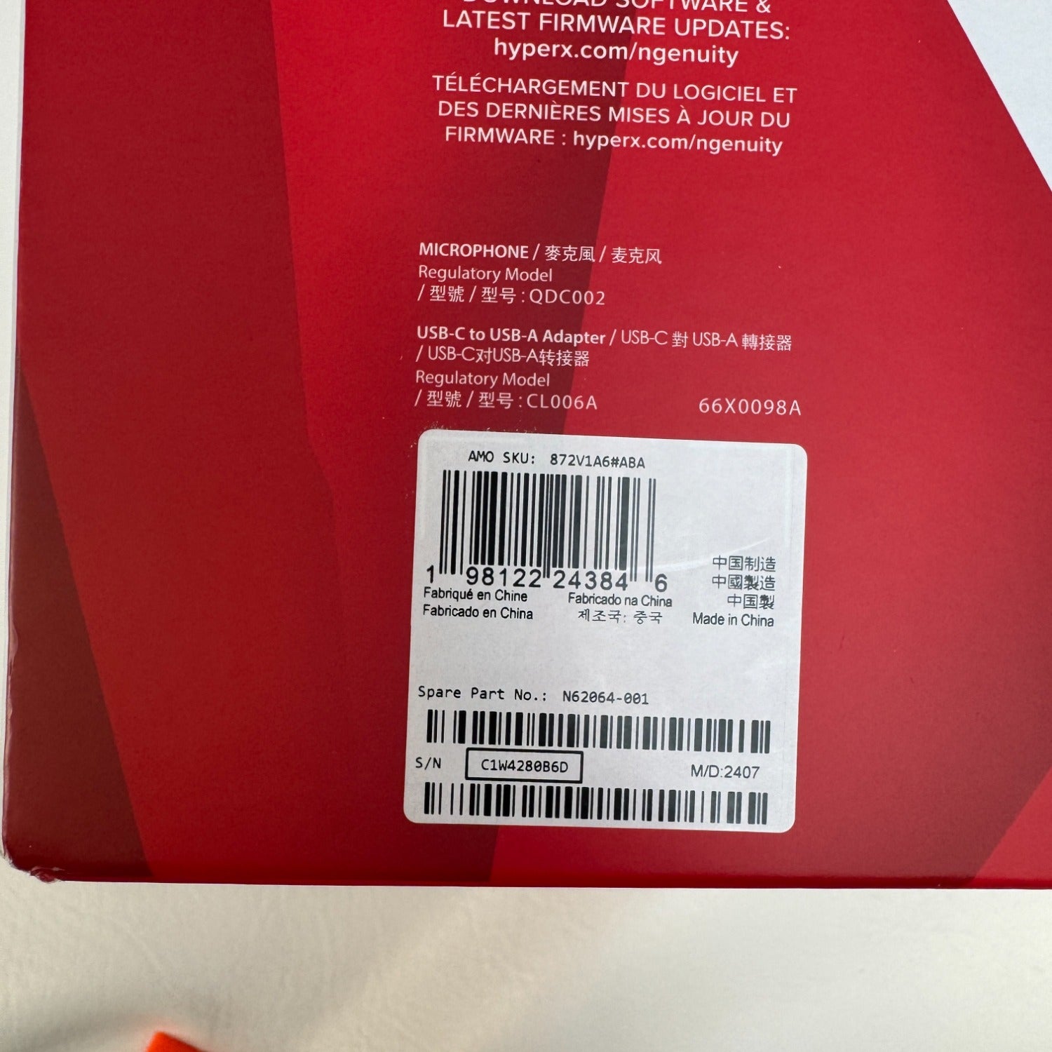 Product Image