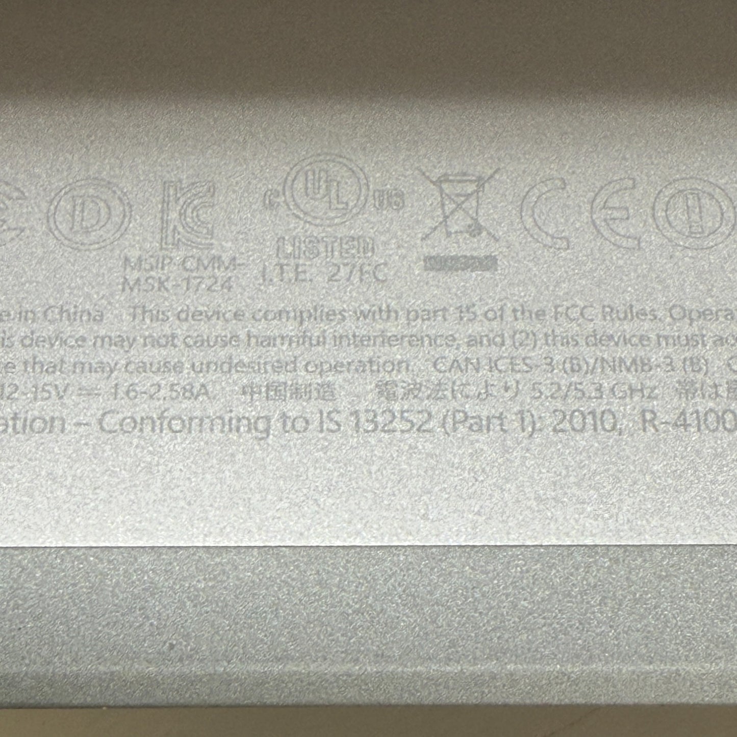 Product Image