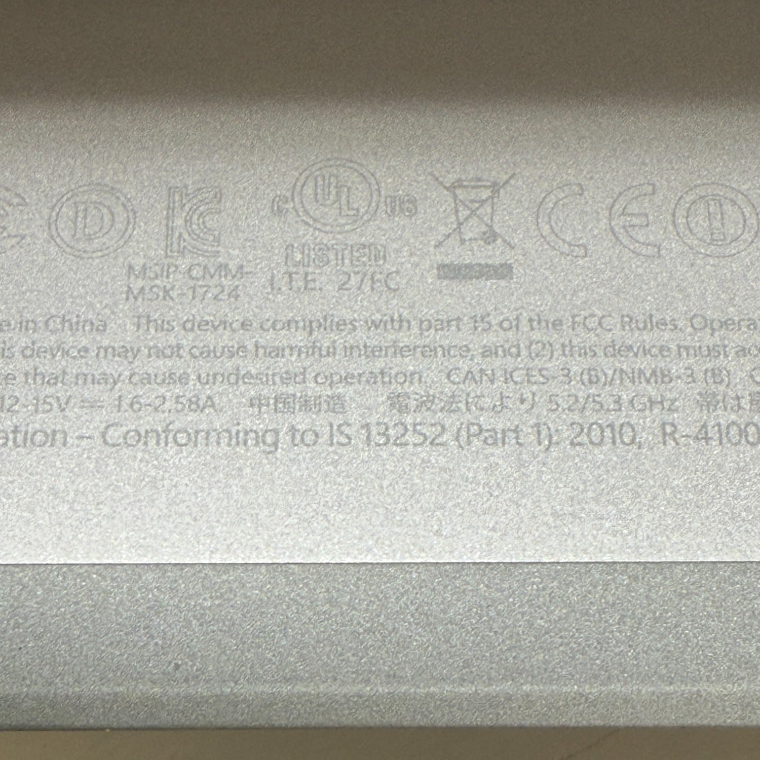 Product Image