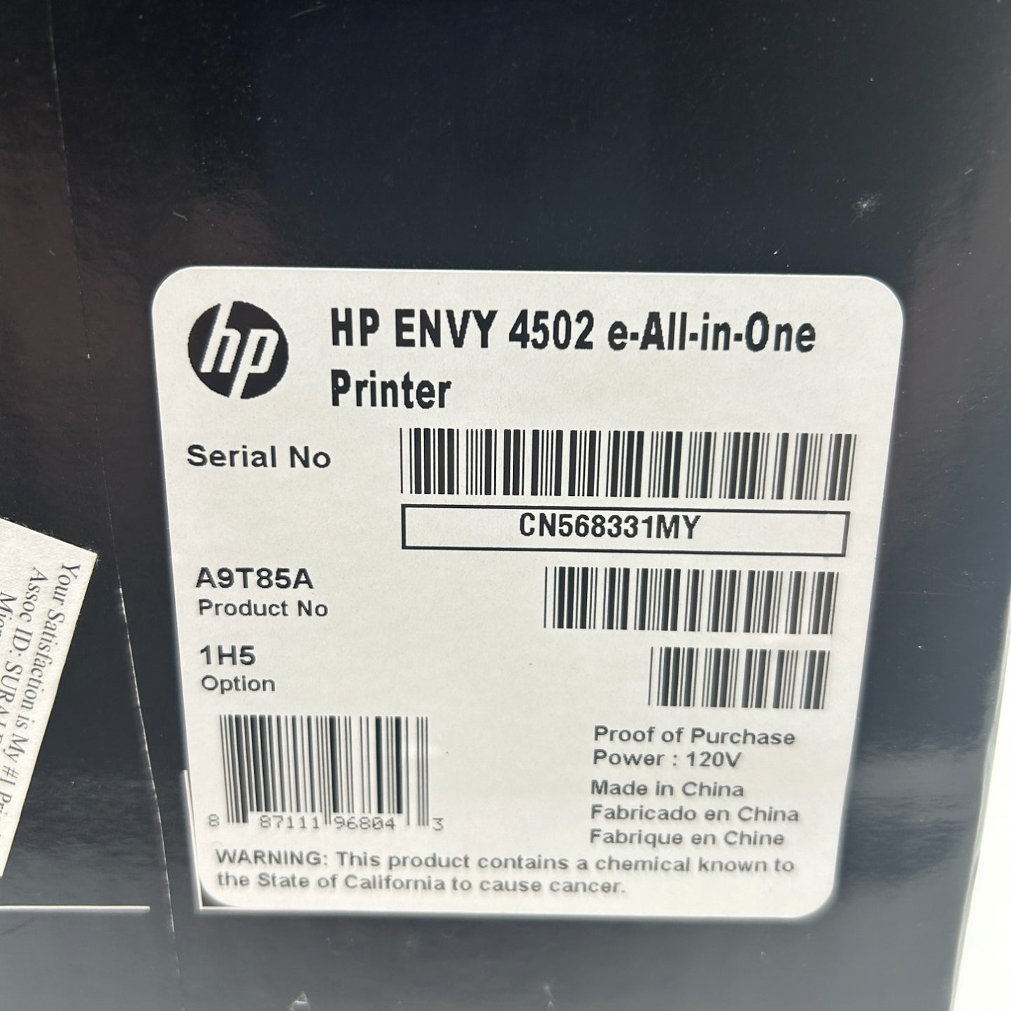 Product Image