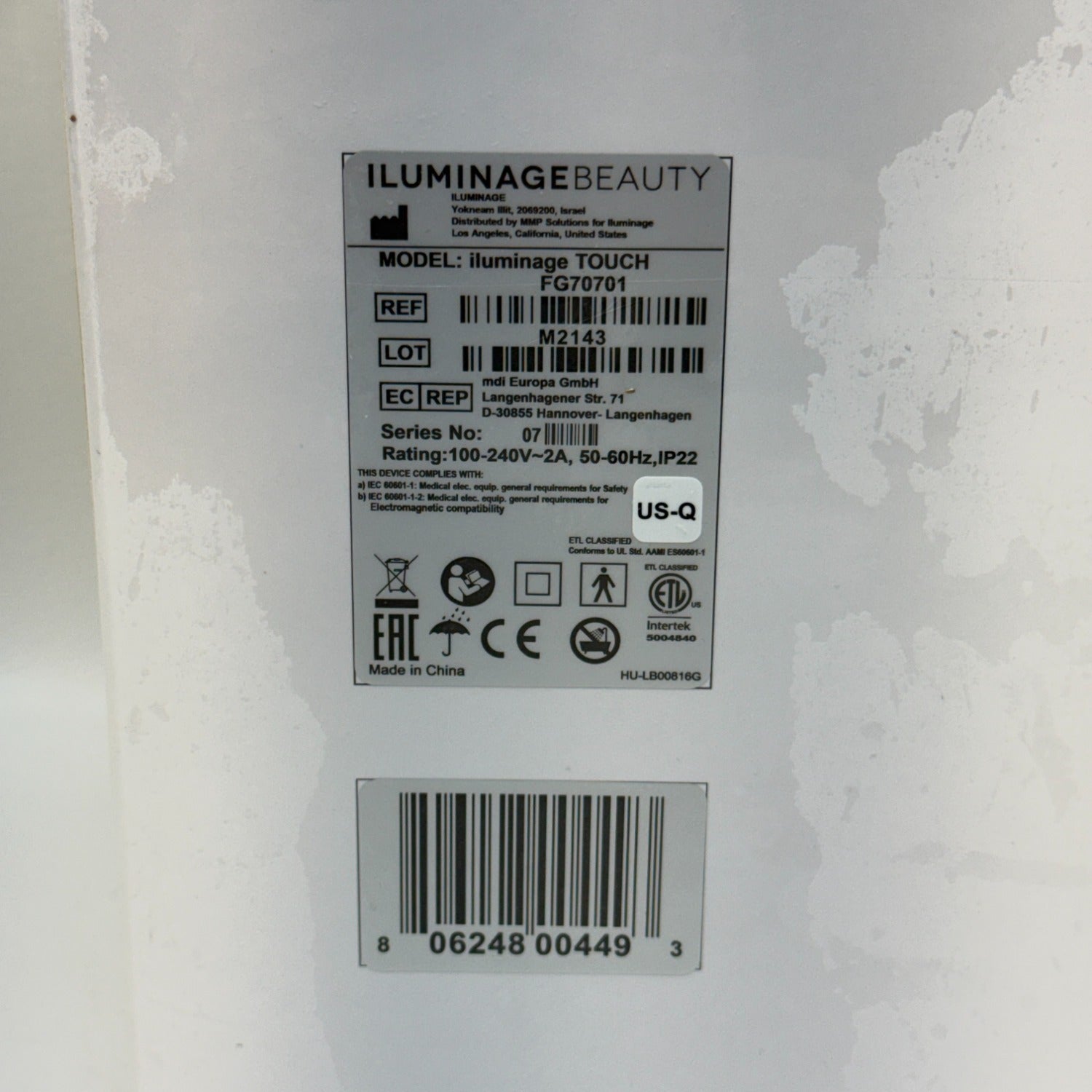 Product Image