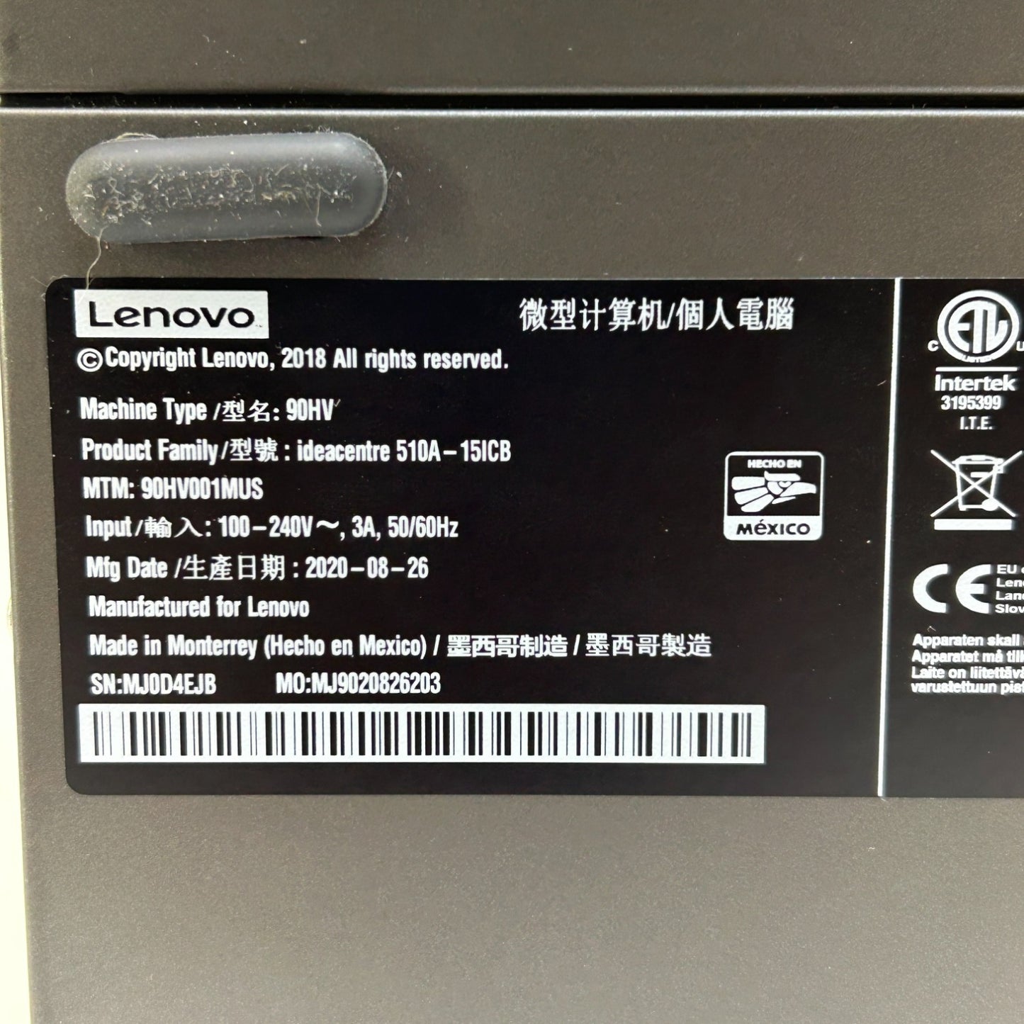 Product Image