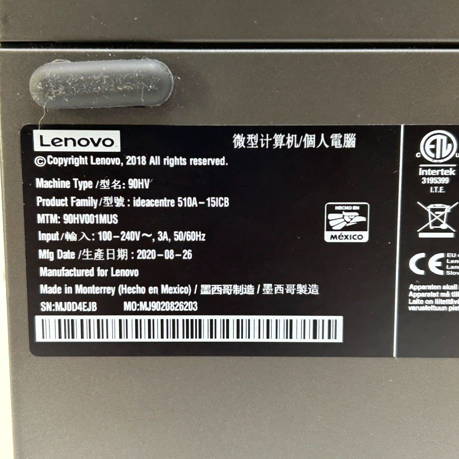 Product Image