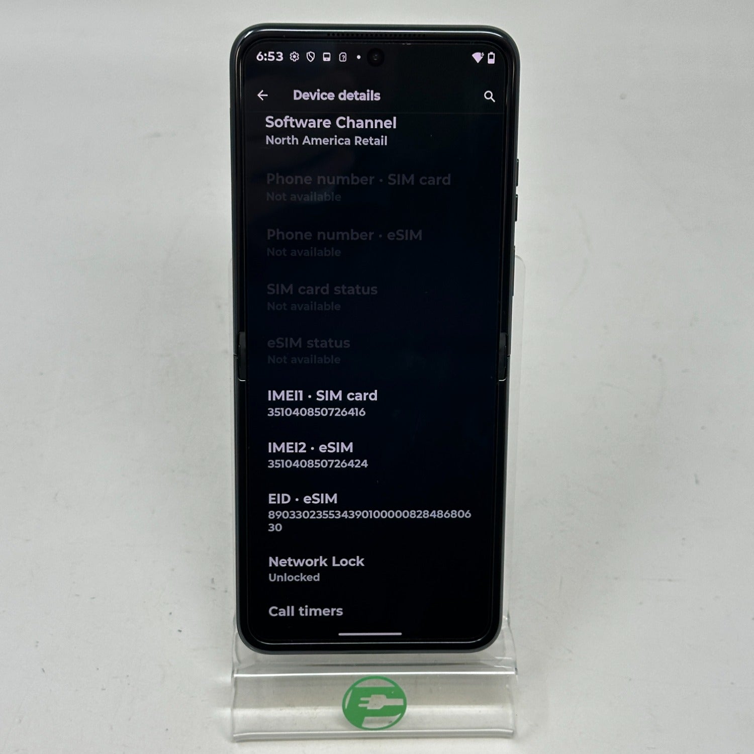 Product Image
