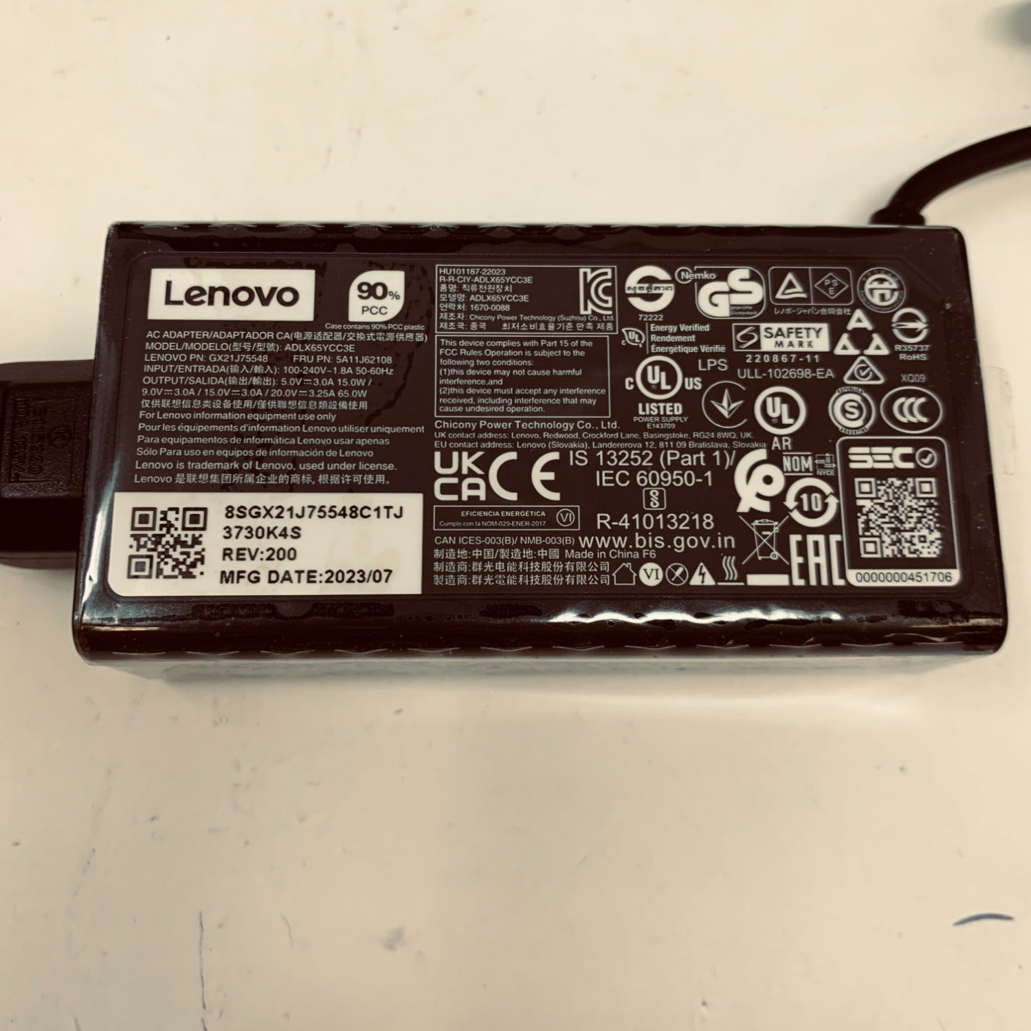 Product Image