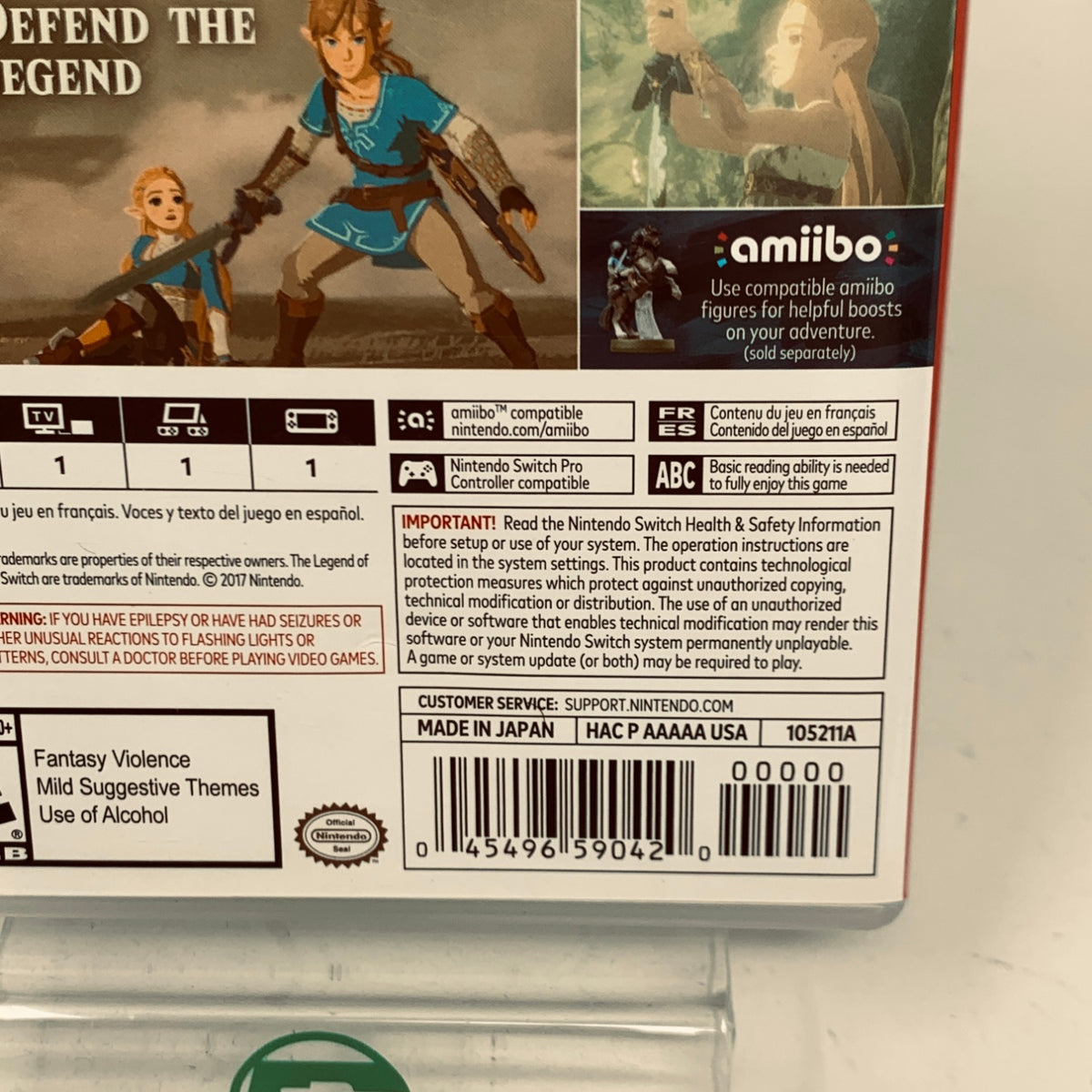 Product Image