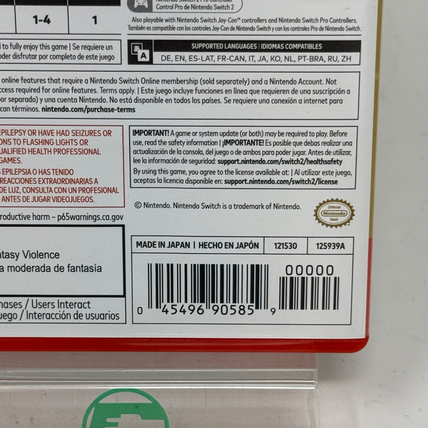 Product Image