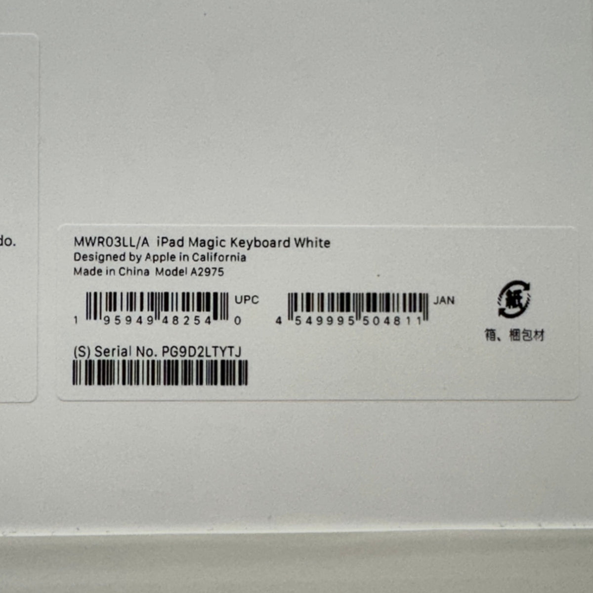 Product Image
