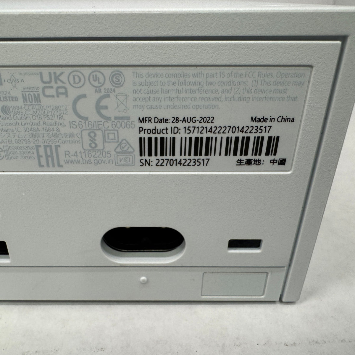 Product Image
