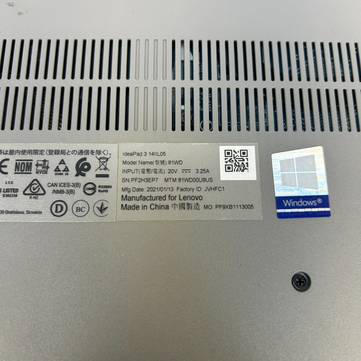 Product Image
