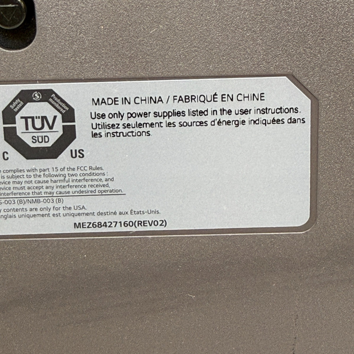 Product Image