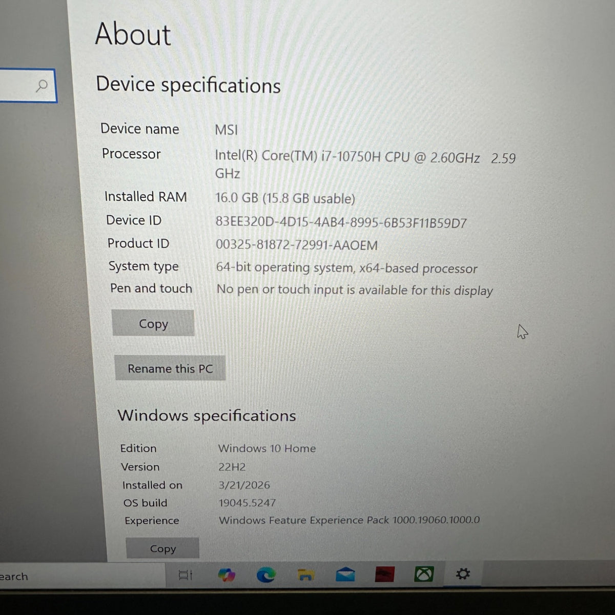Product Image